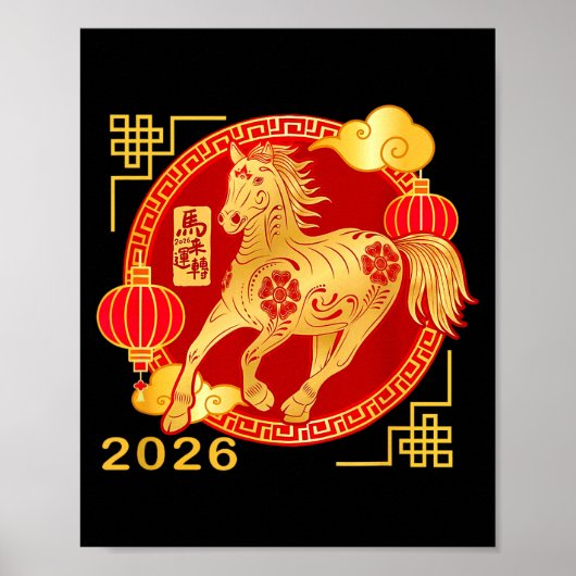 Poster Chinese New Year Horse Tee,horse Funny 2026 Gift M (Devant)