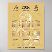 Poster Chinese New Year of the Horse 2026 Calendar (Devant)