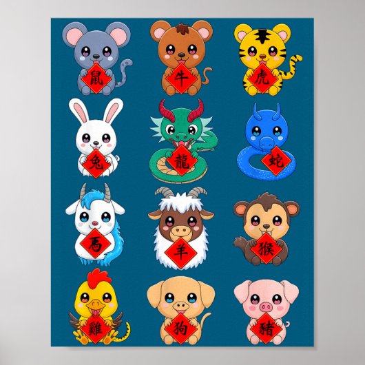 Poster Chinese Zodiac Animal Signs Lunar New Year  (Devant)
