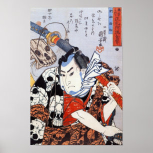 Poster Chinois ancien vintage