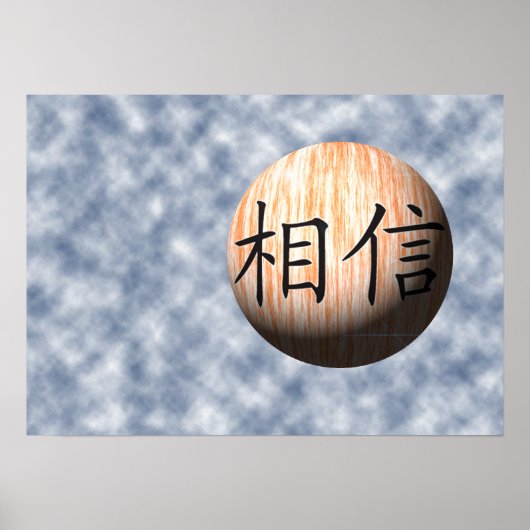 Poster chinois Believe (Devant)