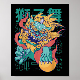 Poster Chinois Dragon Dragon Tattoo Mythologie Culture Fa