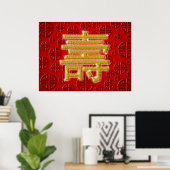 Poster Chinois Longévité caractère heureux Anniversaire P (Bureau à domicile)