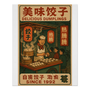 Poster Chinois rétro de la décroche - 90s Vintages