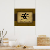 Poster chinois Tranquillité (Cuisine)