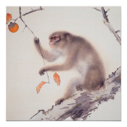 Poster chinois Zodiac Peinture japonaise de singe (Devant)