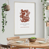 Poster Chinois Zodiaque Année Du Chien Anniversaire Impri