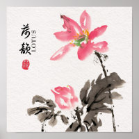 Chinoiserie Aquarelle à main levée Floral Lotus