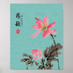 Poster Chinoiserie Aquarelle à main levée Floral Lotus