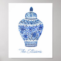 Chinoiserie Aquarelle Ginger Jar