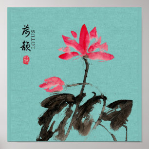 Poster Chinoiserie Hiver libre Lotus Fleurs Post