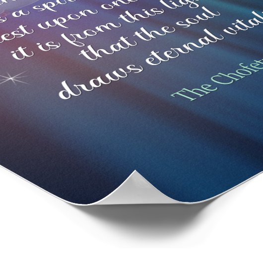 Poster Chofetz Chaim Citation Clair White Dove Classroom (Coin)