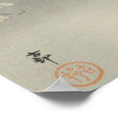 Poster Chouette à long champ à Ginkgo par Ohara Koson (Coin)