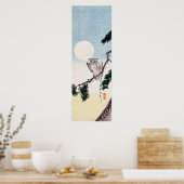 Poster Chouette japonaise n° 2 (Cuisine)