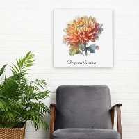Chrysanthème de la récolte d'or, sur mesure