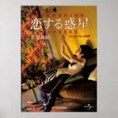 Poster Chunking Express Movie (Devant)