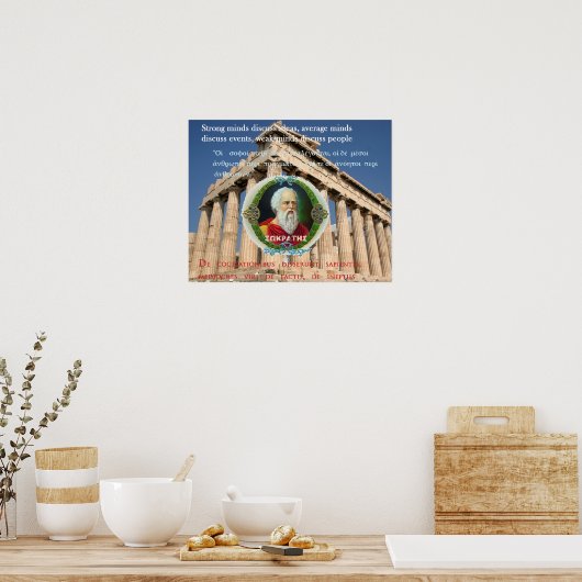 Poster Citation célèbre de Socrate - Forts esprits (Cuisine)