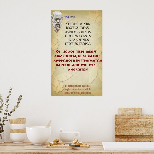 Poster Citation célèbre de Socrate - Forts esprits (Cuisine)