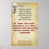 Poster Citation célèbre de Socrate - Forts esprits (Devant)