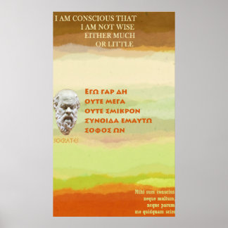 Poster Citation célèbre de Socrates - Je ne suis pas sage