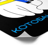 Poster Citation de chat ukrainien Drapeau de chat Jaune B (Coin)