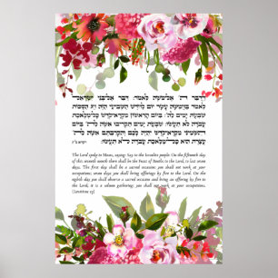 Poster Citation de la Bible pour la fête juive de Sukkot