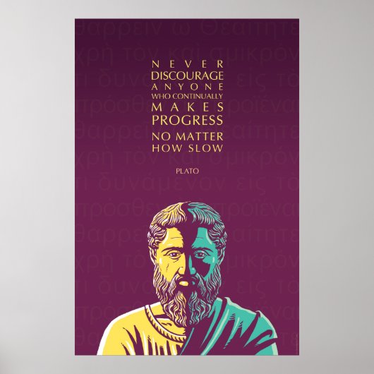 Poster Citation de Platon : Progrès (Devant)