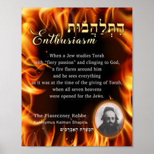 Poster Citation d'enthousiasme de Piaseczner Rebbe Shapir
