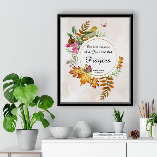 Poster Citation du rabbin Nachman Breslov