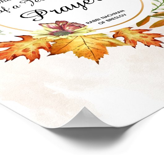 Poster Citation du rabbin Nachman Breslov (Coin)