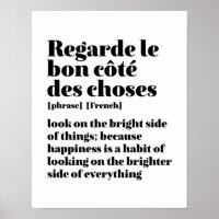 Citation Française Inspirante Regardez Du Côté Lum