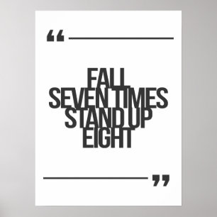 Poster Citation inspirante et motivante