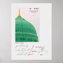 Citation soufie avec calligraphie islamique de Muh