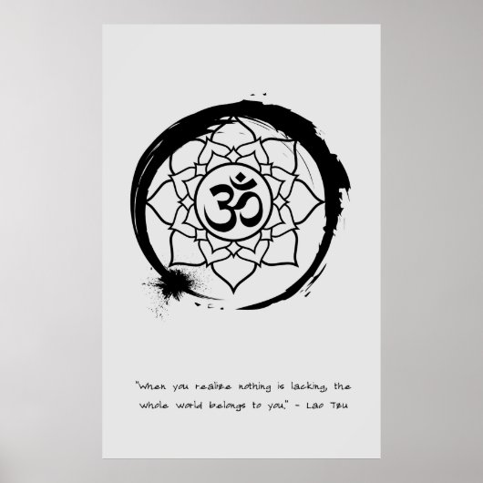 Poster Citation zen : Sagesse et méditation (Devant)