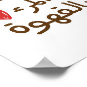 Poster Citations De Café Drôle, Citations D'Arabe Drôle (Coin)