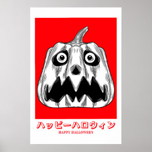 Poster Citrouille d'horreur