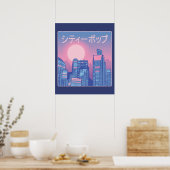 Poster City pop musique japonaise (Cuisine)