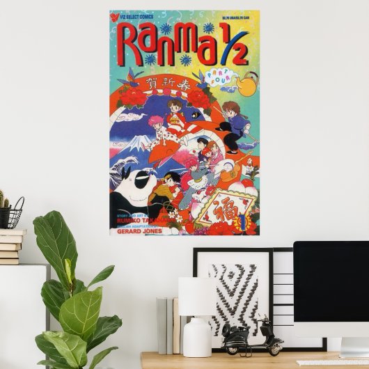 Poster Classic de Ranma (Bureau à domicile)
