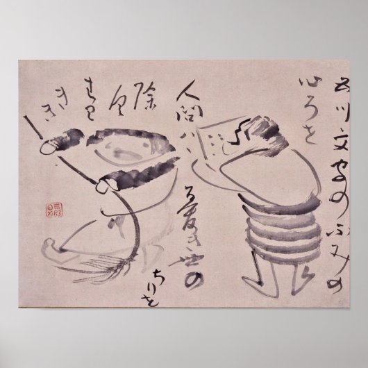 Poster Classics Zen - Gibon Sengai - Kanzan et Jittoku (Devant)