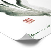 Poster Classique fleur de tulipe à l'encre sumi-e chinois (Coin)