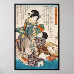 Poster Classique ukiyo-e vintage deux dames japonaises ar