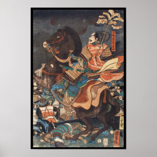 Poster Classique vintage ukiyo-e légendaire général samou