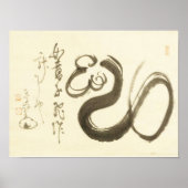 Poster Classiques Zen - Enji Torei - Scepter (Devant)