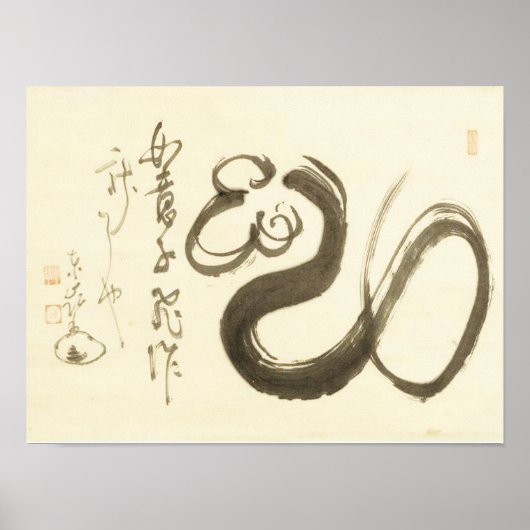 Poster Classiques Zen - Enji Torei - Scepter (Devant)