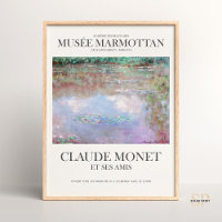 Claude Monet Water Lily Pond Art Imprimer Vintage