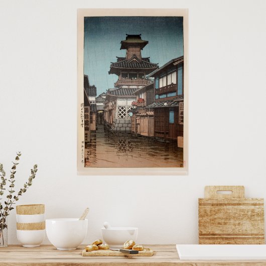 Poster Clocher à Okayama Hasui Kawase Shin Hanga (Cuisine)