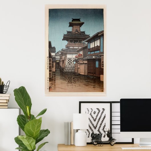 Poster Clocher à Okayama Hasui Kawase Shin Hanga (Bureau à domicile)