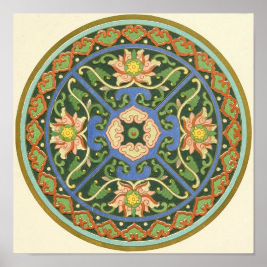 Poster Cloisonne Chine Patter Asiatique Oriental (Devant)