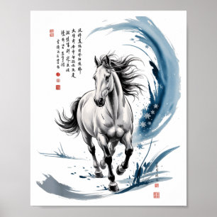 Poster Cny 2026 Année du Cheval Art Aquarelle Dame Lunair