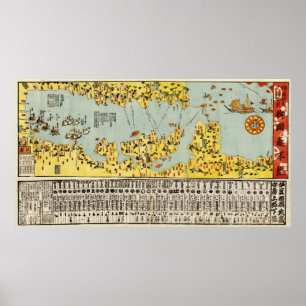 Poster Coast Defense of Tokyo Bay of Japan Map